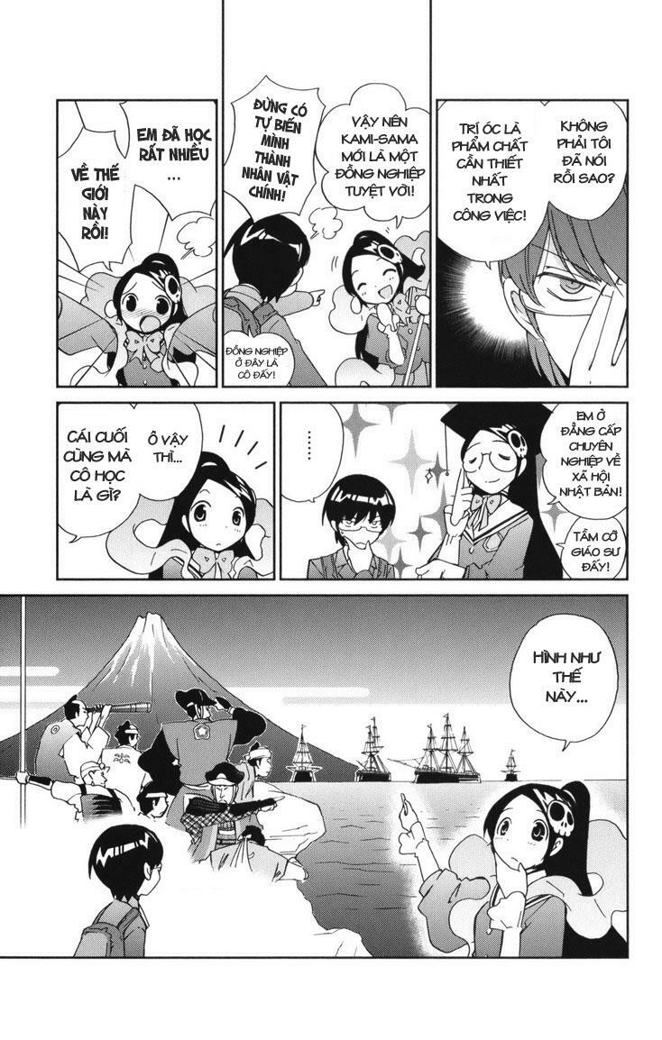 The World God Only Knows - Kami nomi zo Shiru Sekai: Chapter 13
