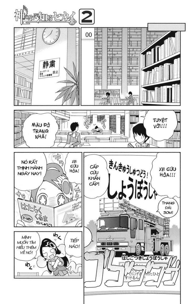 The World God Only Knows - Kami nomi zo Shiru Sekai: Chapter 13