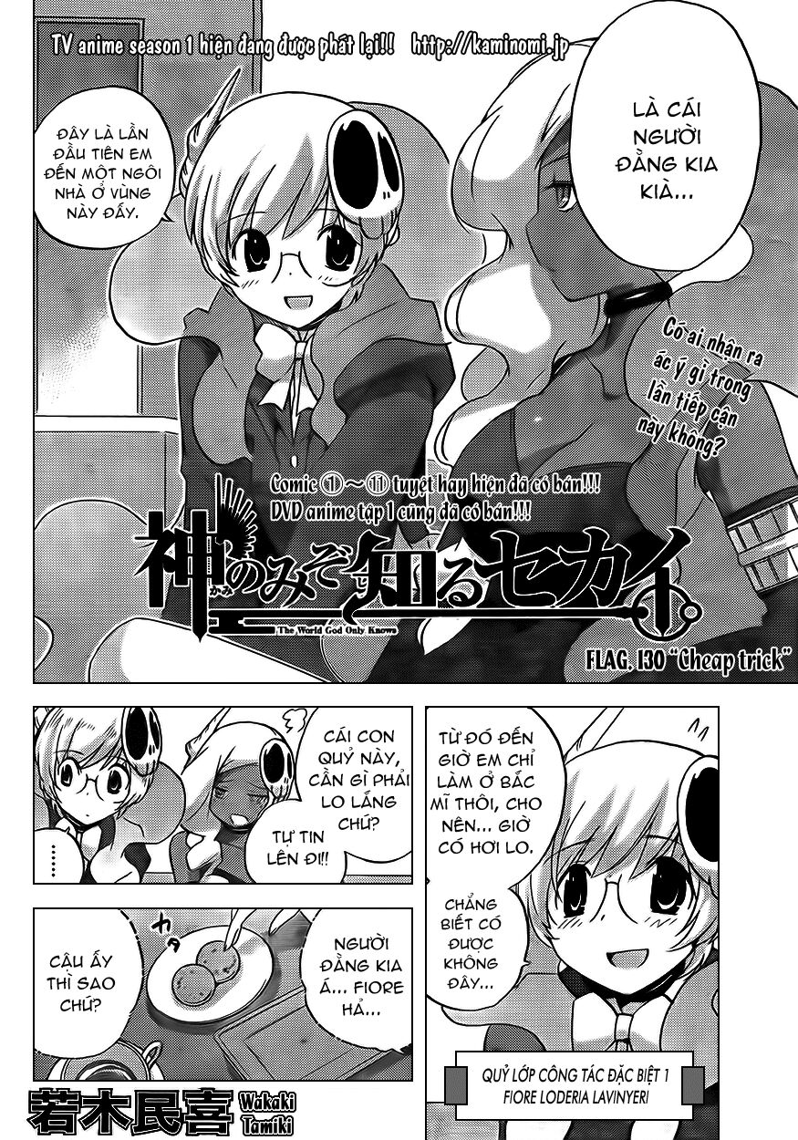 The World God Only Knows - Kami nomi zo Shiru Sekai: Chapter 130