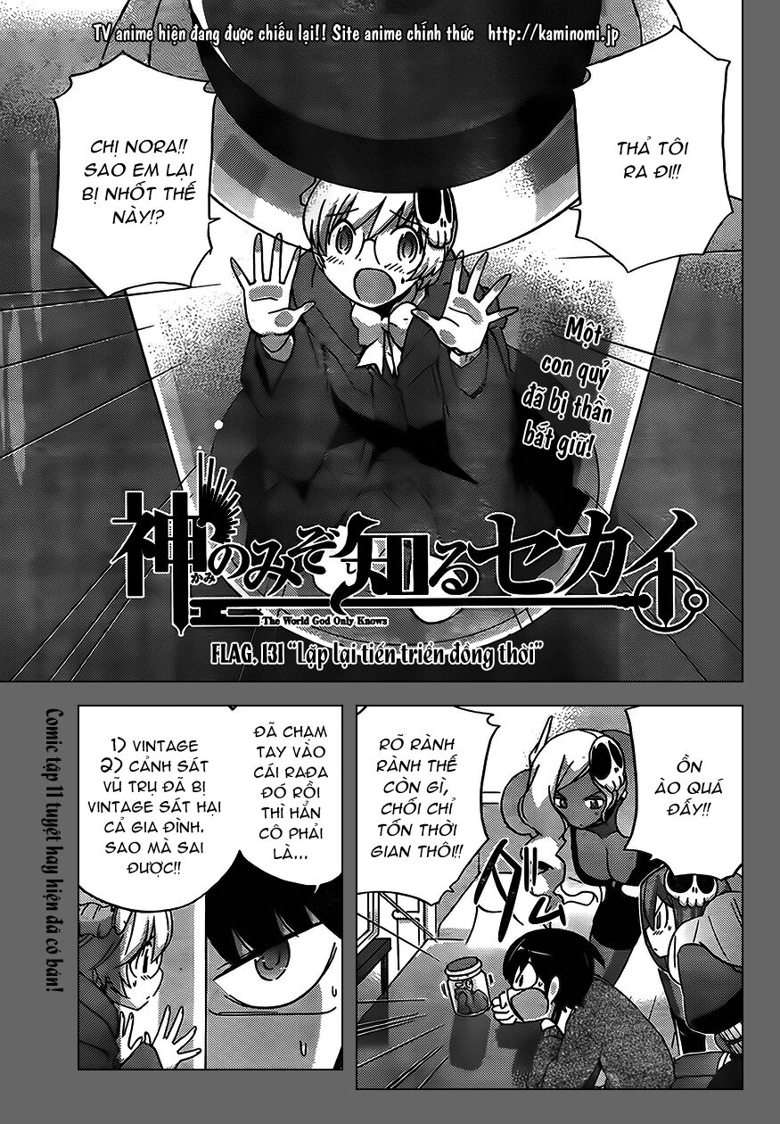The World God Only Knows - Kami nomi zo Shiru Sekai: Chapter 131