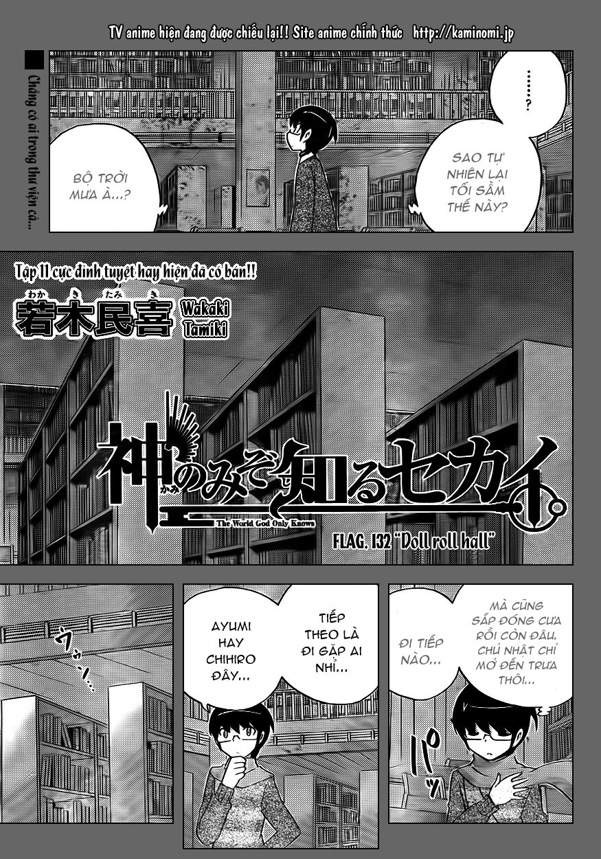 The World God Only Knows - Kami nomi zo Shiru Sekai: Chapter 132