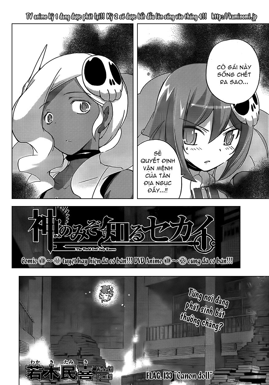 The World God Only Knows - Kami nomi zo Shiru Sekai: Chapter 133