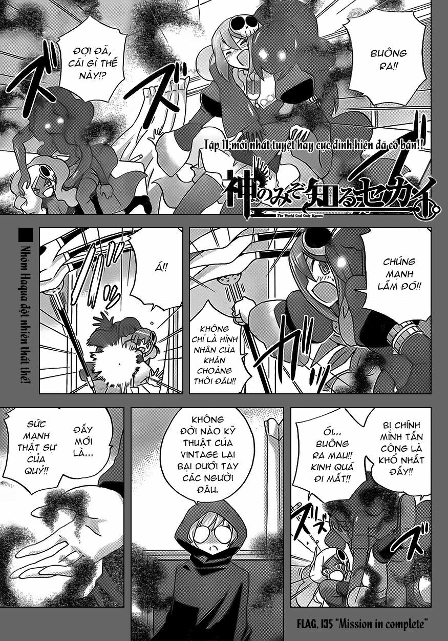 The World God Only Knows - Kami nomi zo Shiru Sekai: Chapter 135