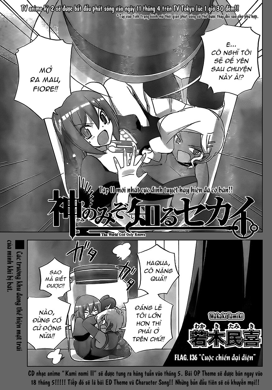 The World God Only Knows - Kami nomi zo Shiru Sekai: Chapter 136