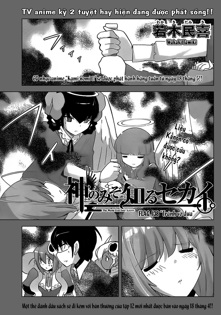 The World God Only Knows - Kami nomi zo Shiru Sekai: Chapter 138
