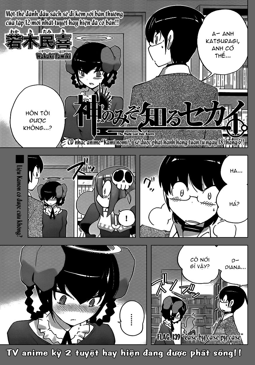 The World God Only Knows - Kami nomi zo Shiru Sekai: Chapter 139