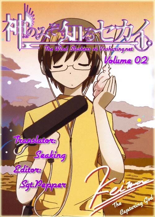 The World God Only Knows - Kami nomi zo Shiru Sekai: Chapter 14