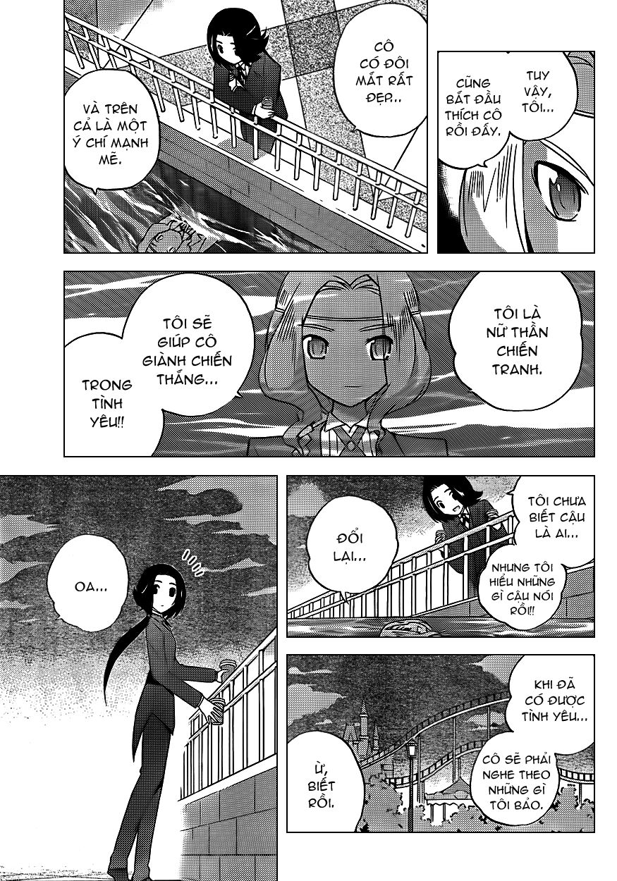 The World God Only Knows - Kami nomi zo Shiru Sekai: Chapter 142