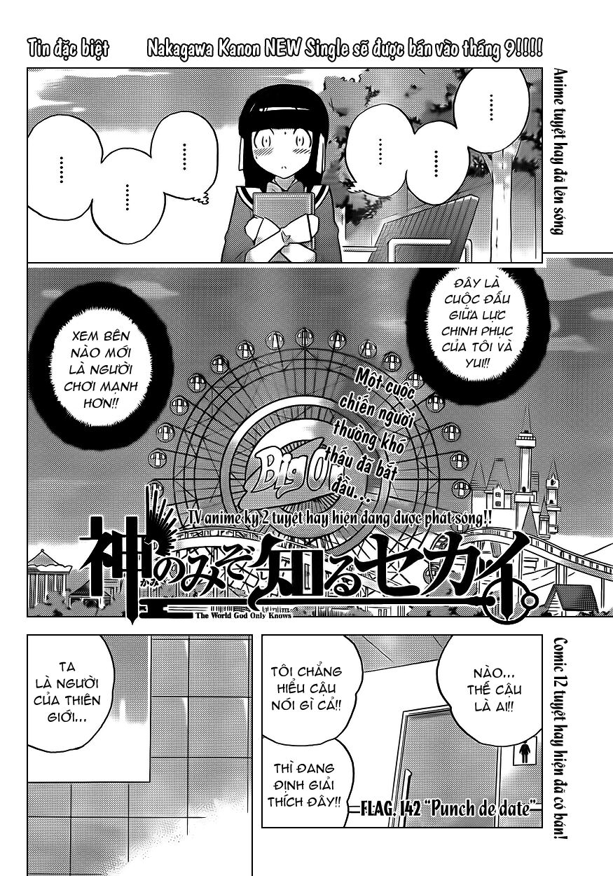 The World God Only Knows - Kami nomi zo Shiru Sekai: Chapter 142