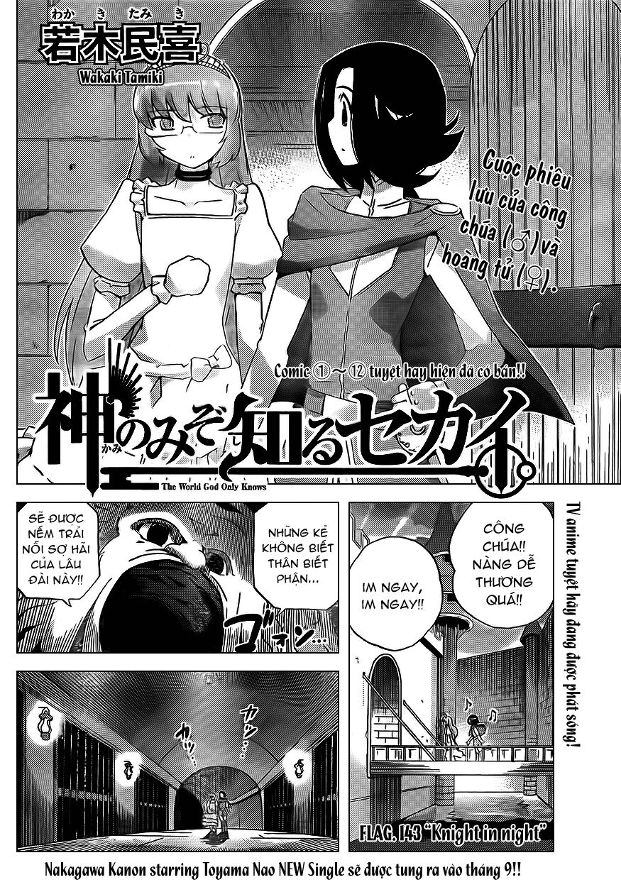 The World God Only Knows - Kami nomi zo Shiru Sekai: Chapter 143