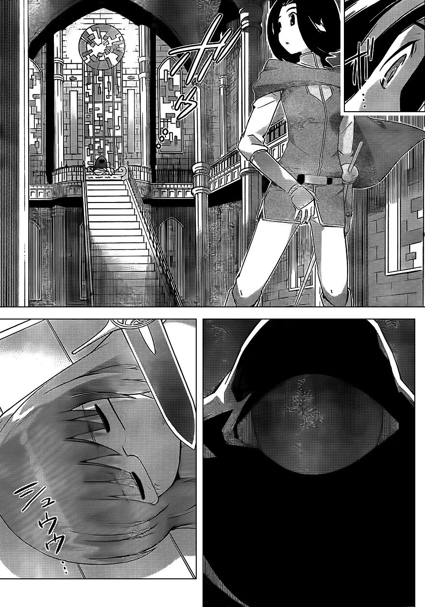 The World God Only Knows - Kami nomi zo Shiru Sekai: Chapter 143