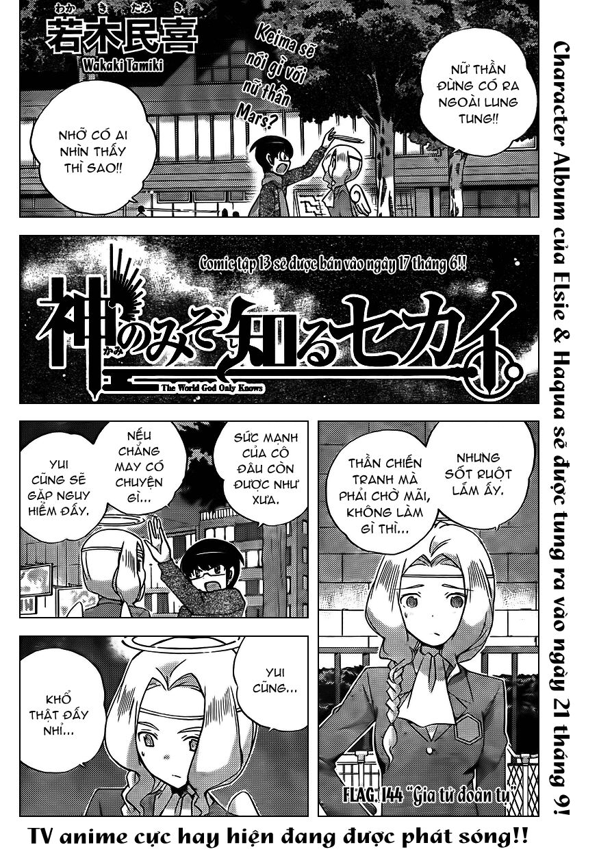 The World God Only Knows - Kami nomi zo Shiru Sekai: Chapter 144