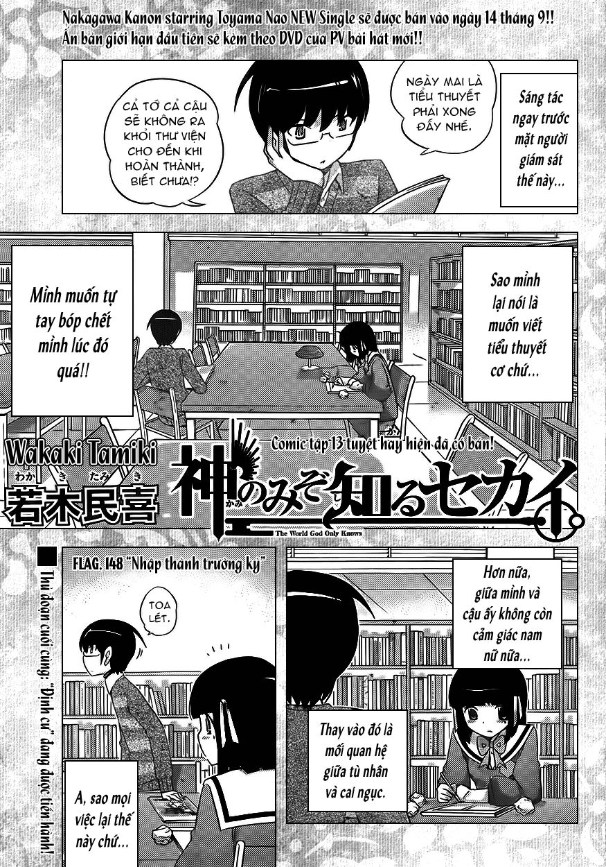 The World God Only Knows - Kami nomi zo Shiru Sekai: Chapter 148