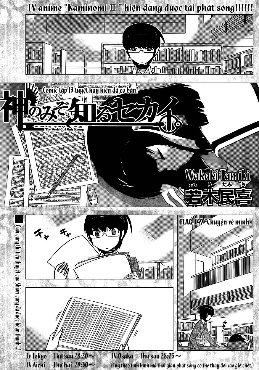 The World God Only Knows - Kami nomi zo Shiru Sekai: Chapter 149