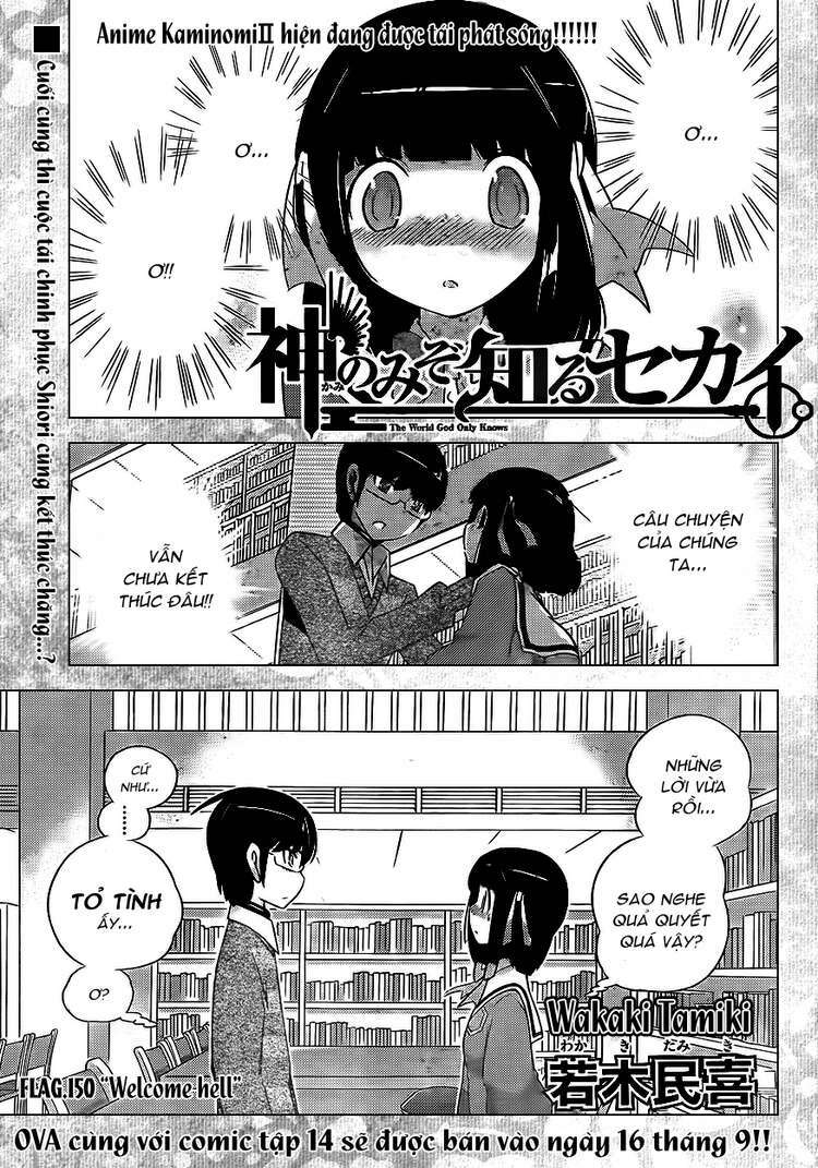 The World God Only Knows - Kami nomi zo Shiru Sekai: Chapter 150
