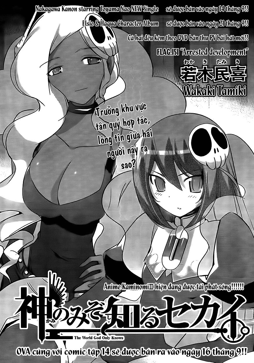 The World God Only Knows - Kami nomi zo Shiru Sekai: Chapter 151