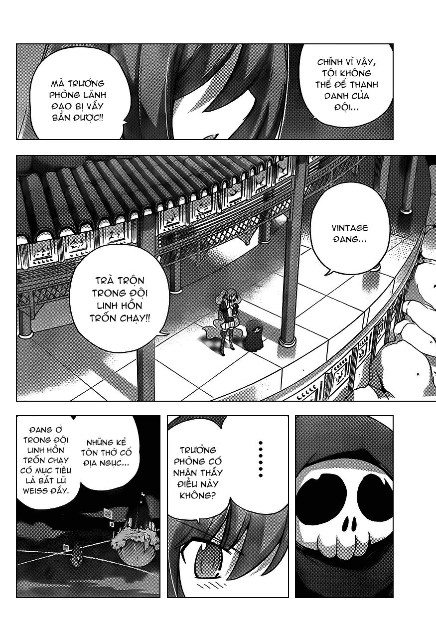 The World God Only Knows - Kami nomi zo Shiru Sekai: Chapter 151