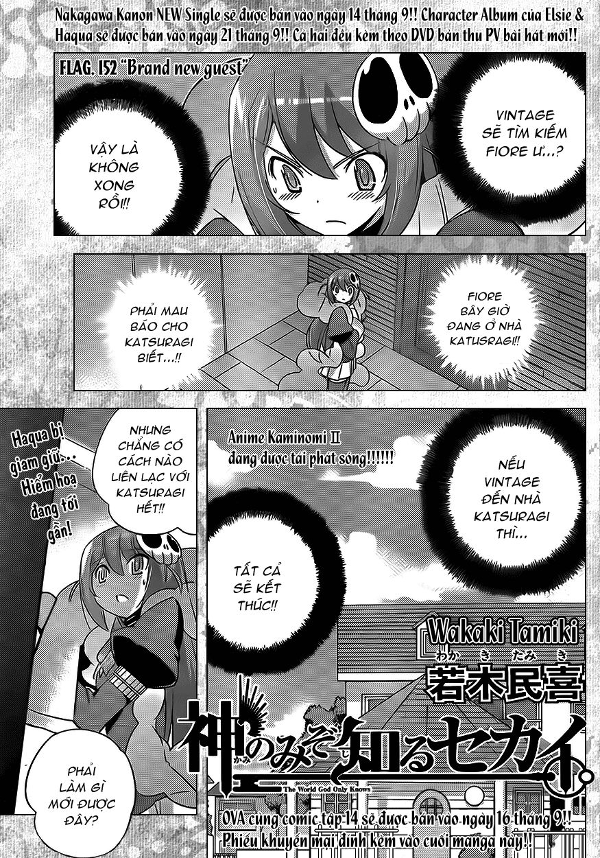 The World God Only Knows - Kami nomi zo Shiru Sekai: Chapter 152