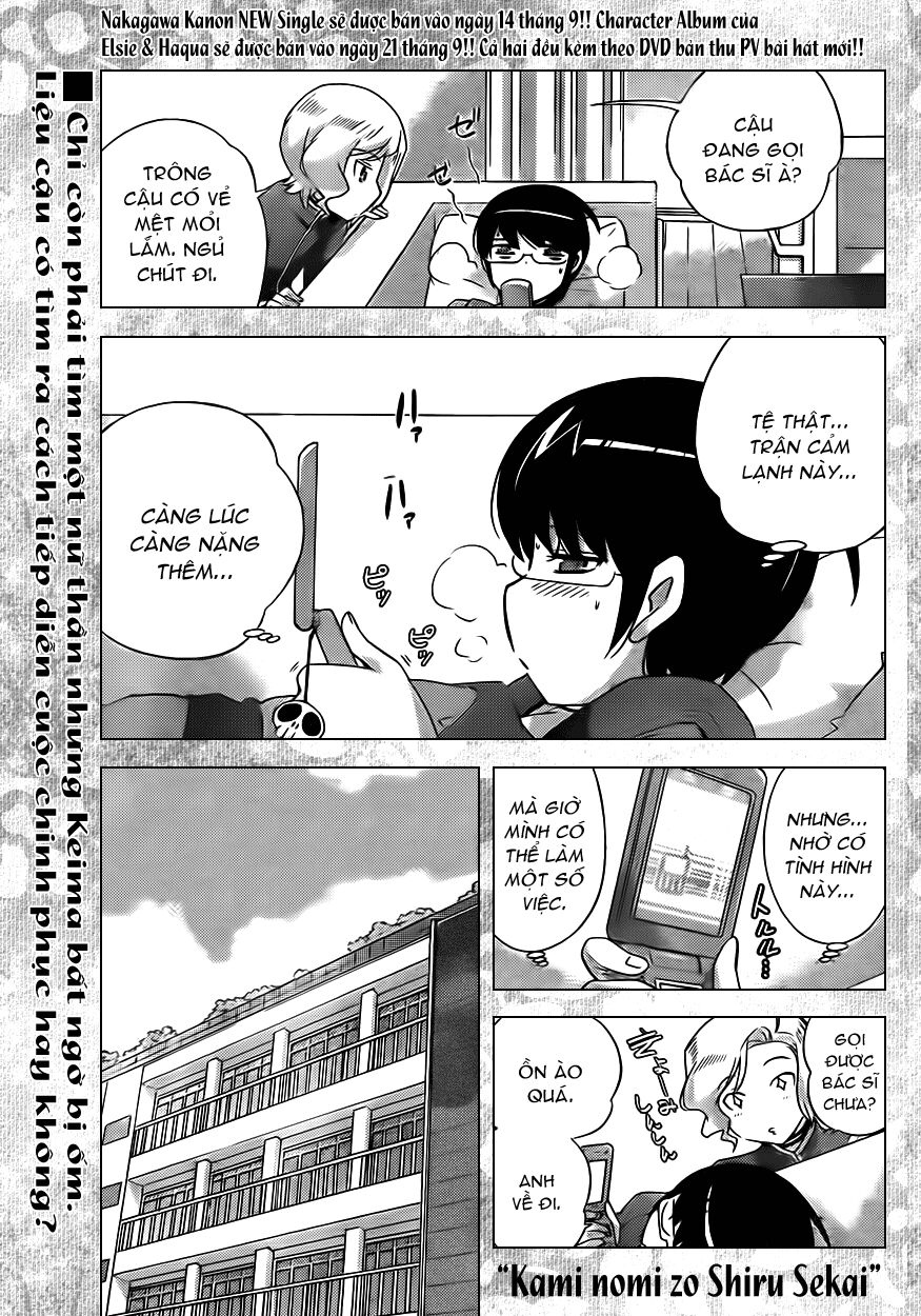 The World God Only Knows - Kami nomi zo Shiru Sekai: Chapter 153