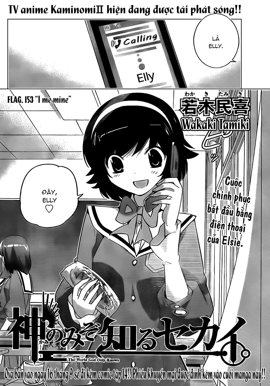 The World God Only Knows - Kami nomi zo Shiru Sekai: Chapter 153