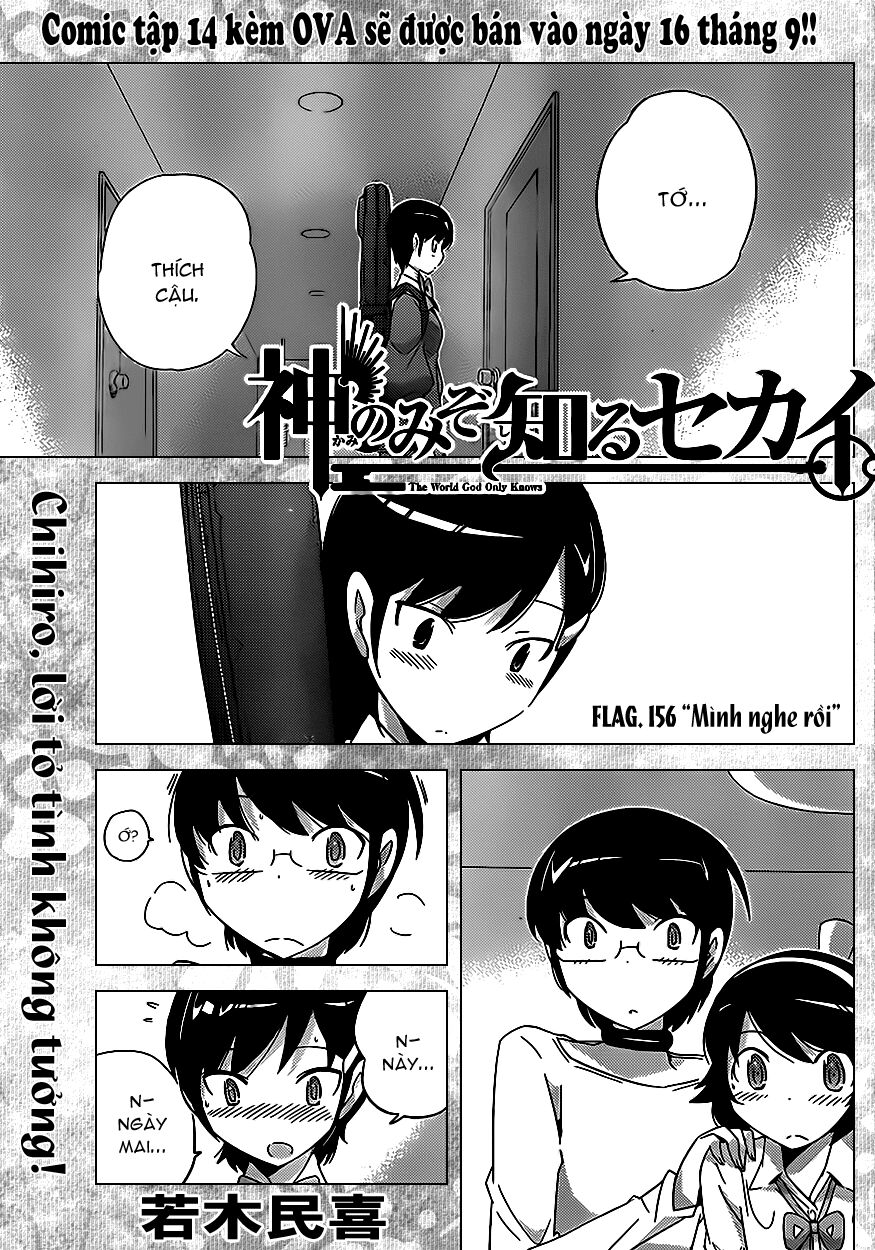 The World God Only Knows - Kami nomi zo Shiru Sekai: Chapter 156