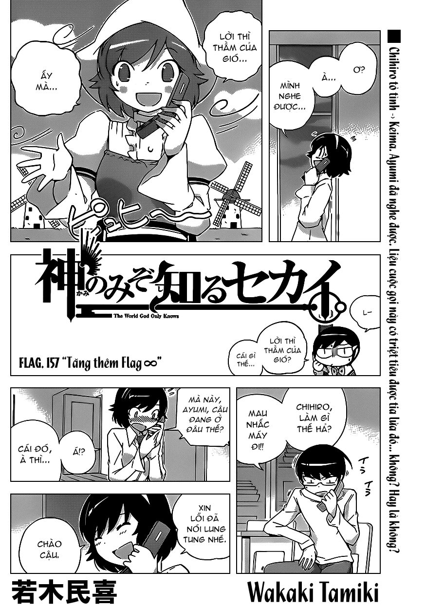 The World God Only Knows - Kami nomi zo Shiru Sekai: Chapter 157