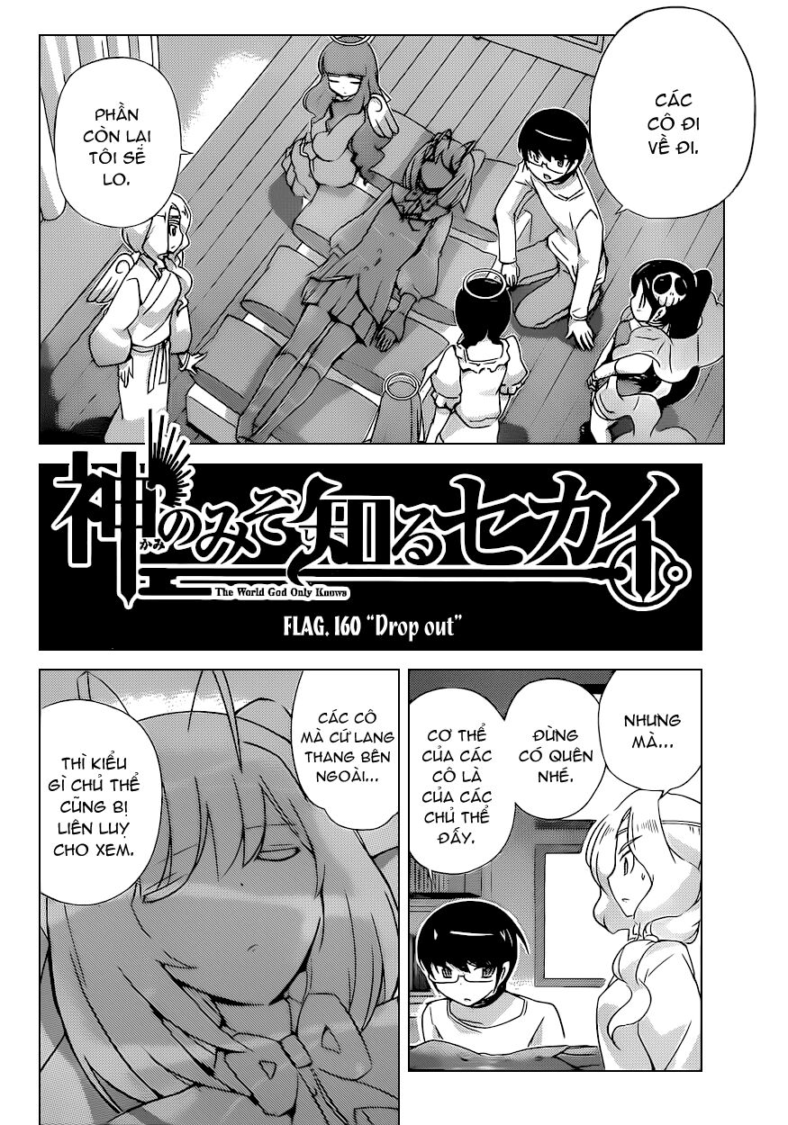 The World God Only Knows - Kami nomi zo Shiru Sekai: Chapter 160
