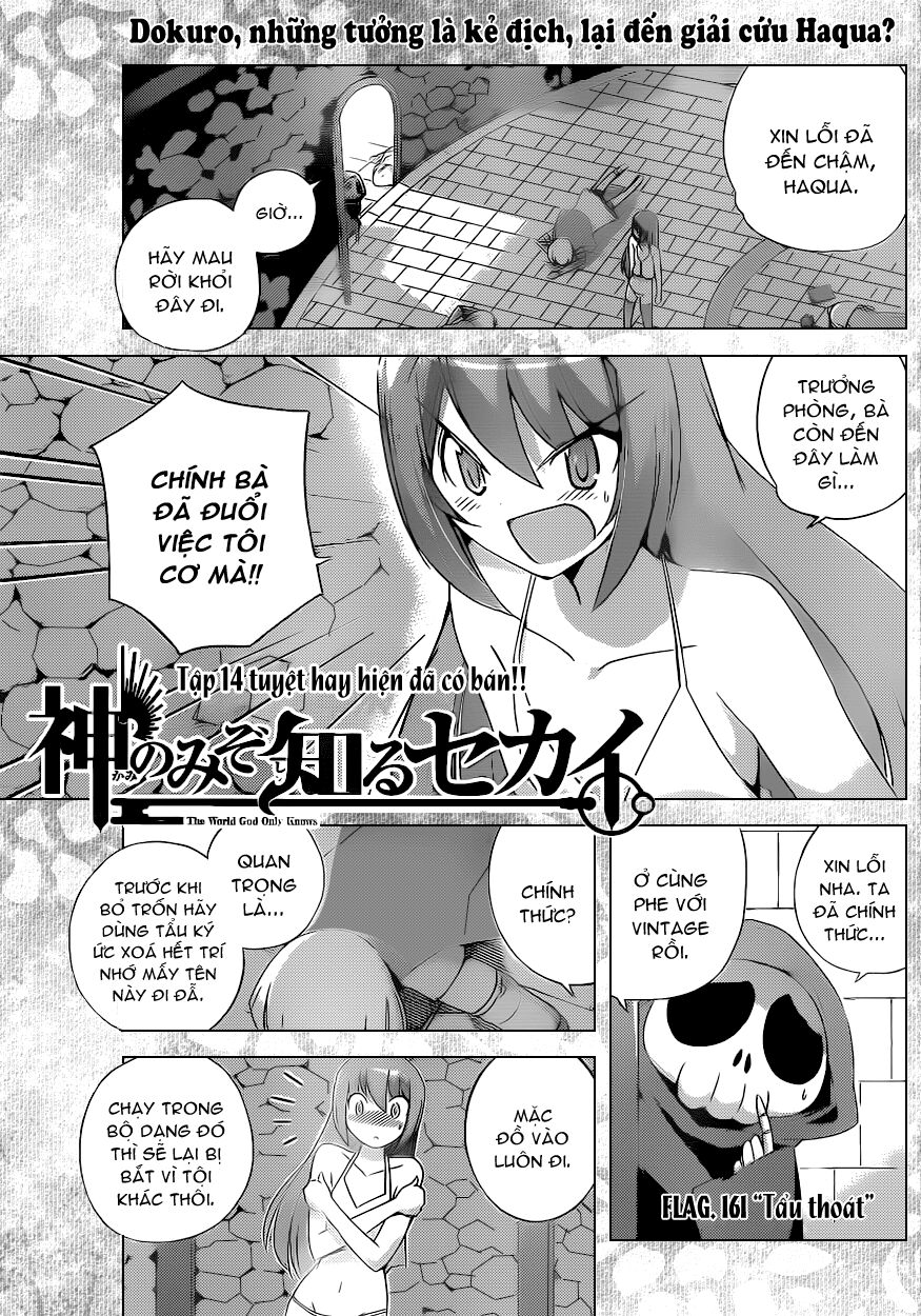 The World God Only Knows - Kami nomi zo Shiru Sekai: Chapter 161
