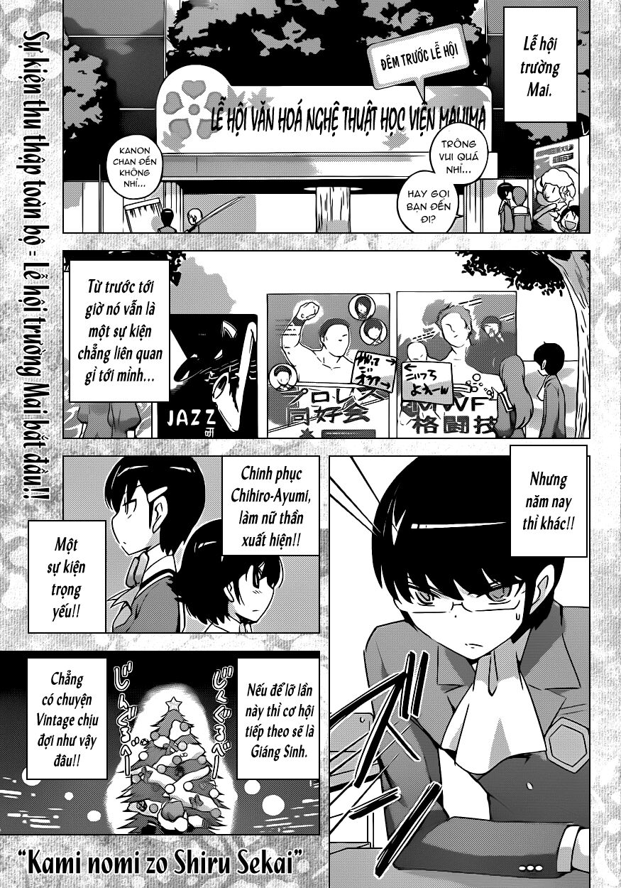 The World God Only Knows - Kami nomi zo Shiru Sekai: Chapter 162