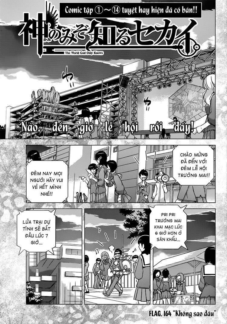 The World God Only Knows - Kami nomi zo Shiru Sekai: Chapter 164