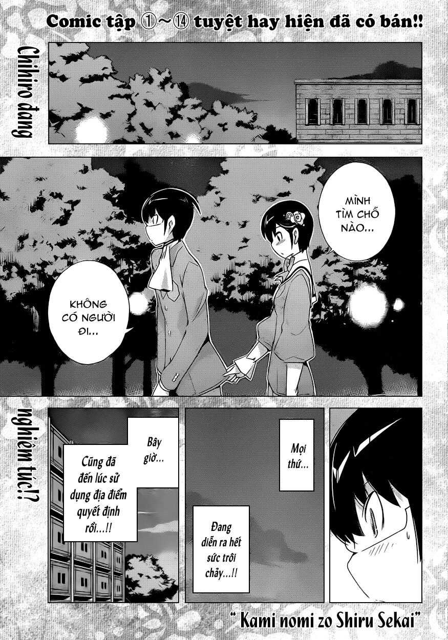 The World God Only Knows - Kami nomi zo Shiru Sekai: Chapter 165