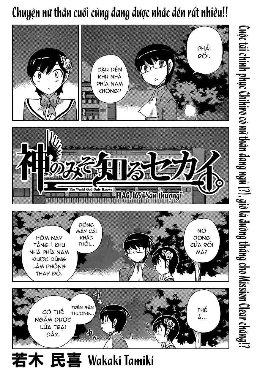 The World God Only Knows - Kami nomi zo Shiru Sekai: Chapter 165