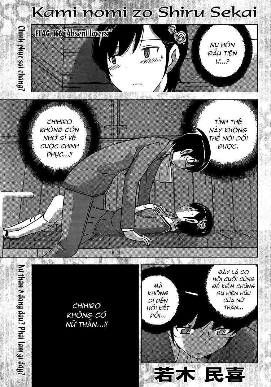 The World God Only Knows - Kami nomi zo Shiru Sekai: Chapter 166
