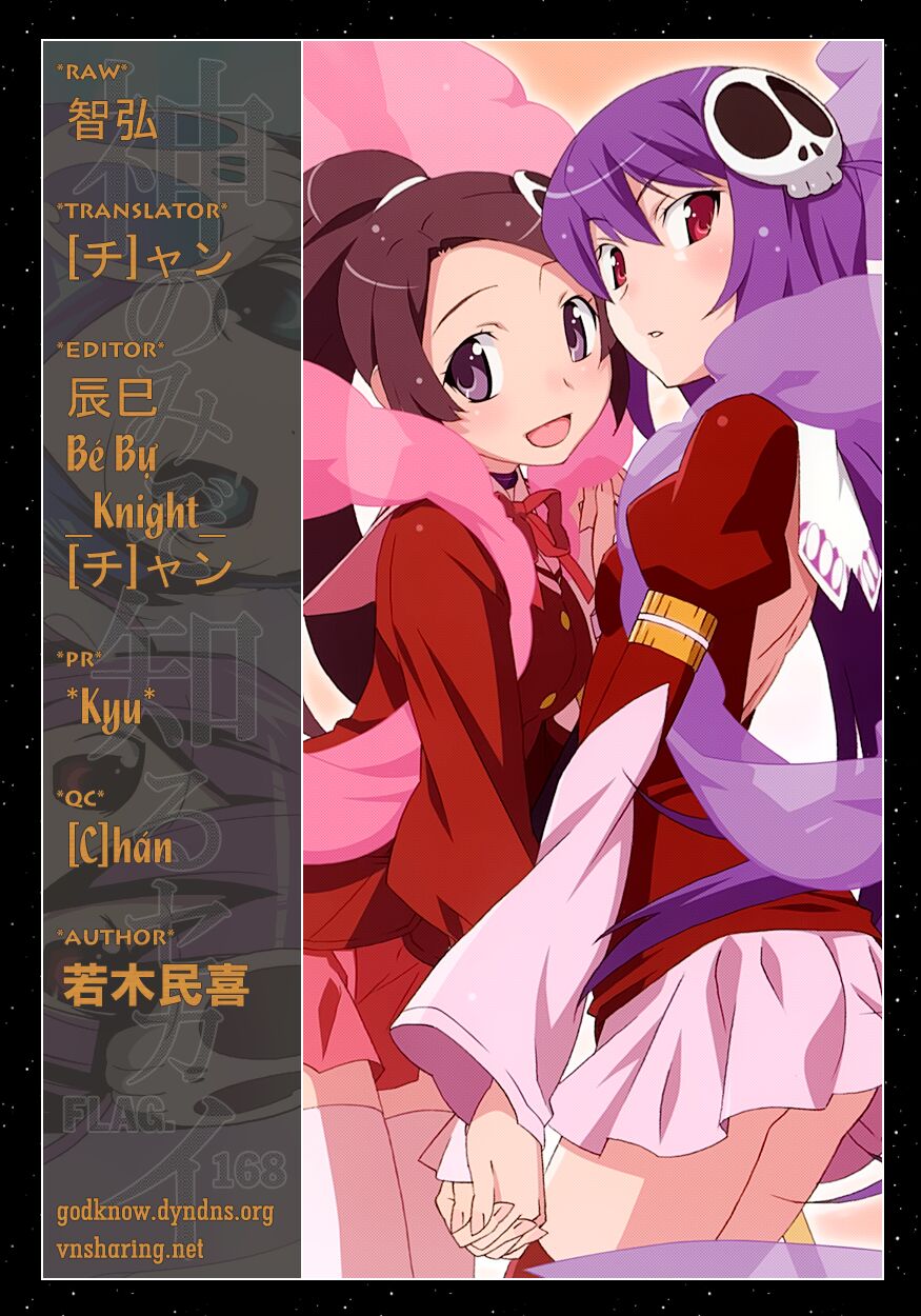 The World God Only Knows - Kami nomi zo Shiru Sekai: Chapter 168