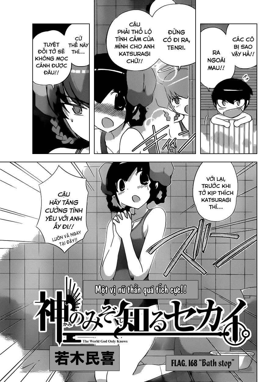 The World God Only Knows - Kami nomi zo Shiru Sekai: Chapter 168