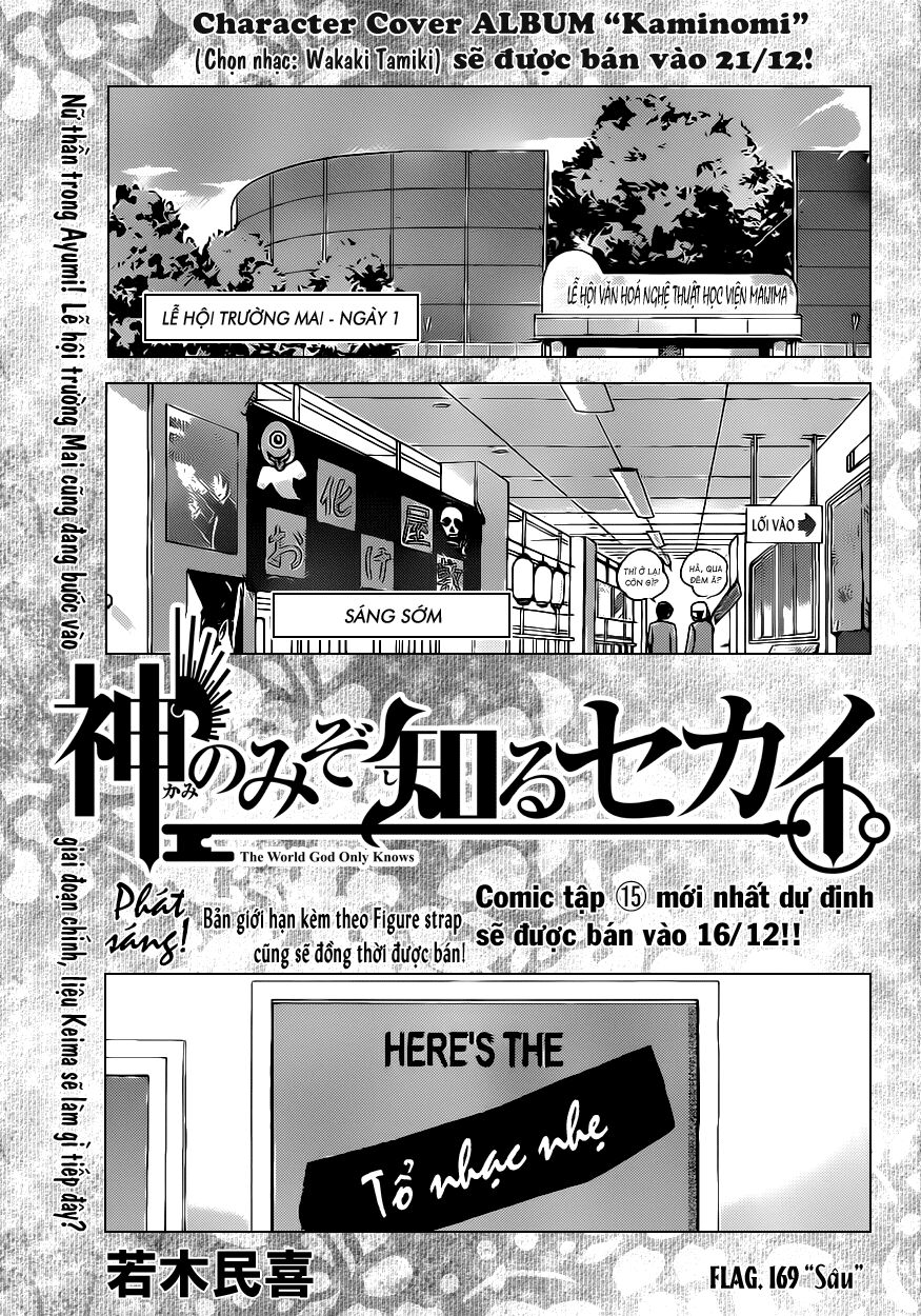 The World God Only Knows - Kami nomi zo Shiru Sekai: Chapter 169