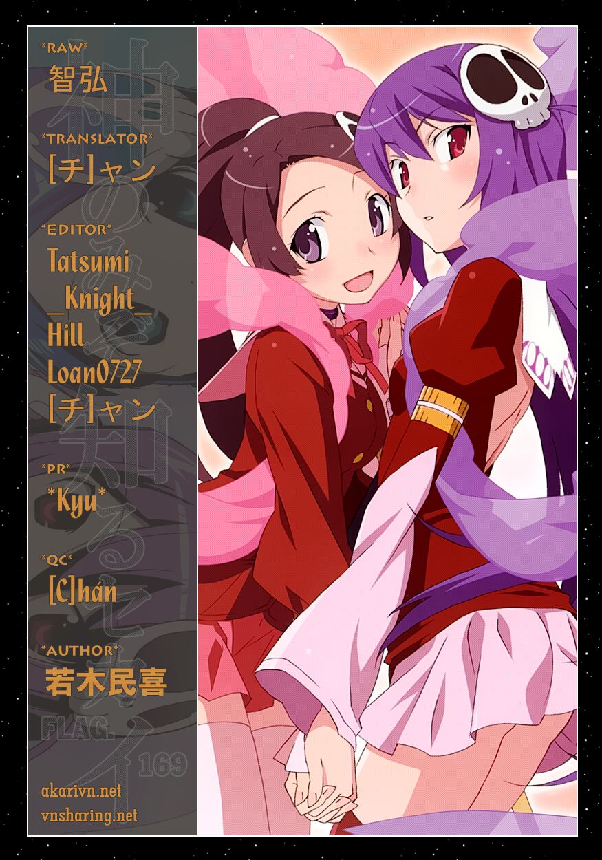The World God Only Knows - Kami nomi zo Shiru Sekai: Chapter 169