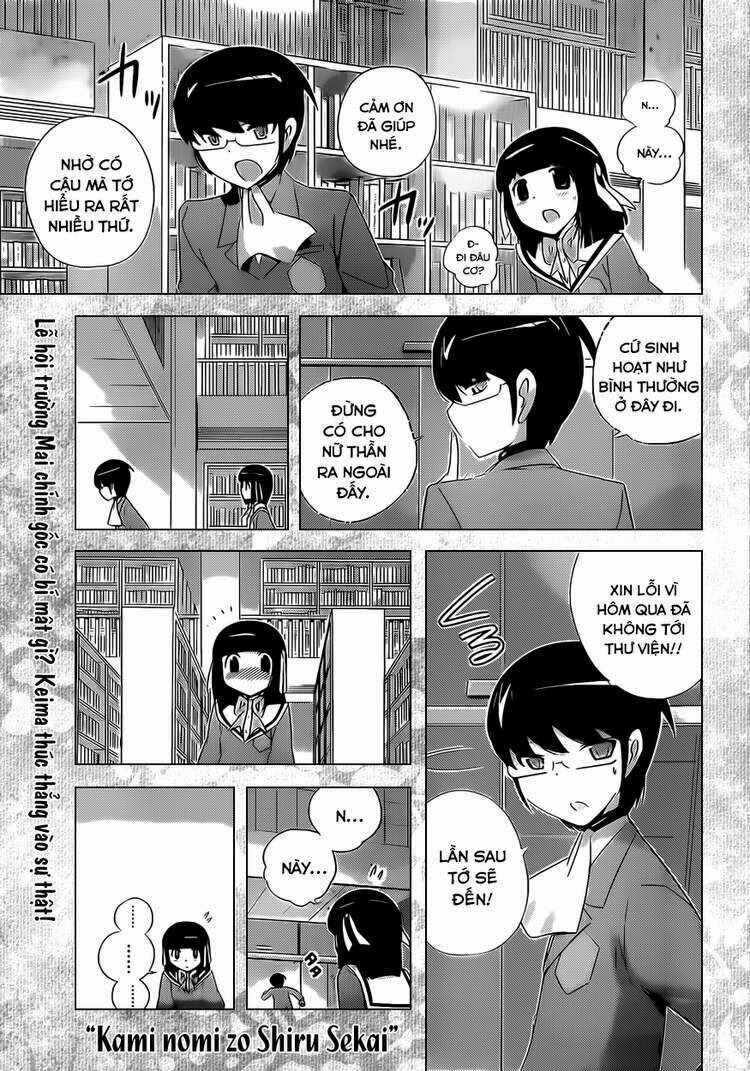 The World God Only Knows - Kami nomi zo Shiru Sekai: Chapter 170