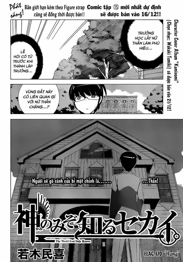 The World God Only Knows - Kami nomi zo Shiru Sekai: Chapter 170