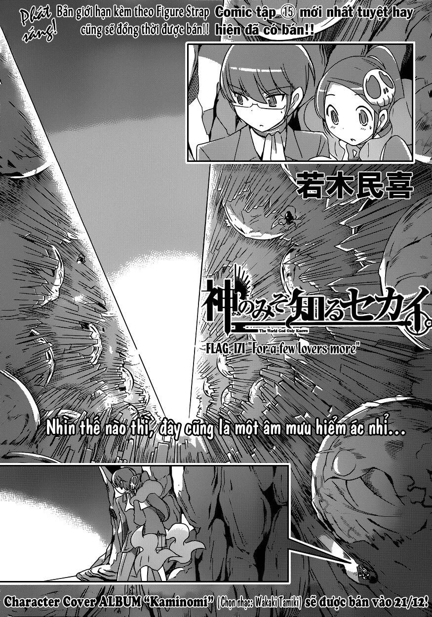 The World God Only Knows - Kami nomi zo Shiru Sekai: Chapter 171