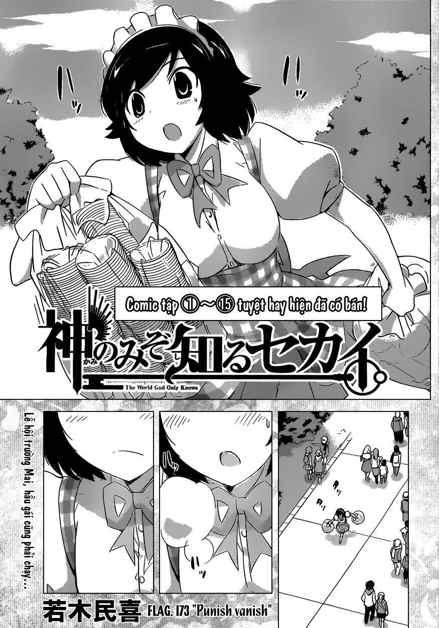 The World God Only Knows - Kami nomi zo Shiru Sekai: Chapter 173