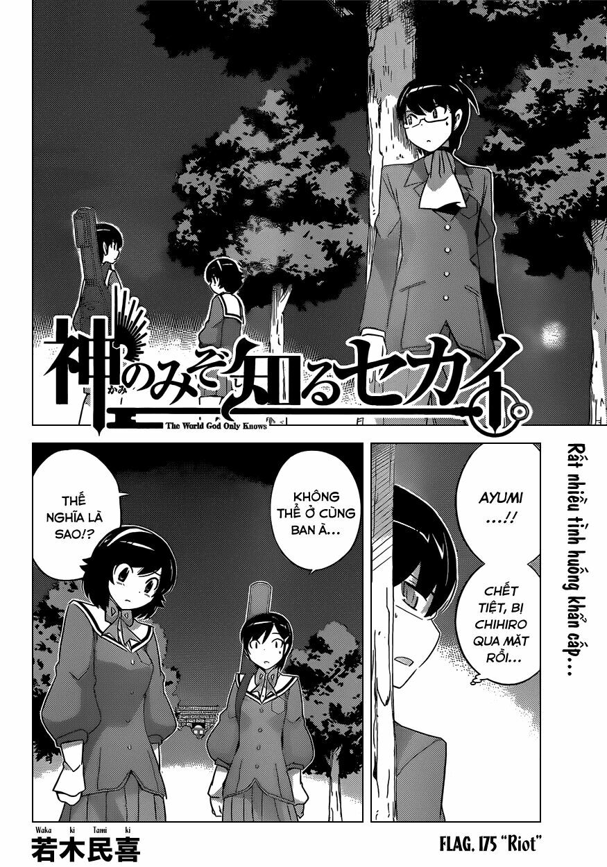 The World God Only Knows - Kami nomi zo Shiru Sekai: Chapter 175