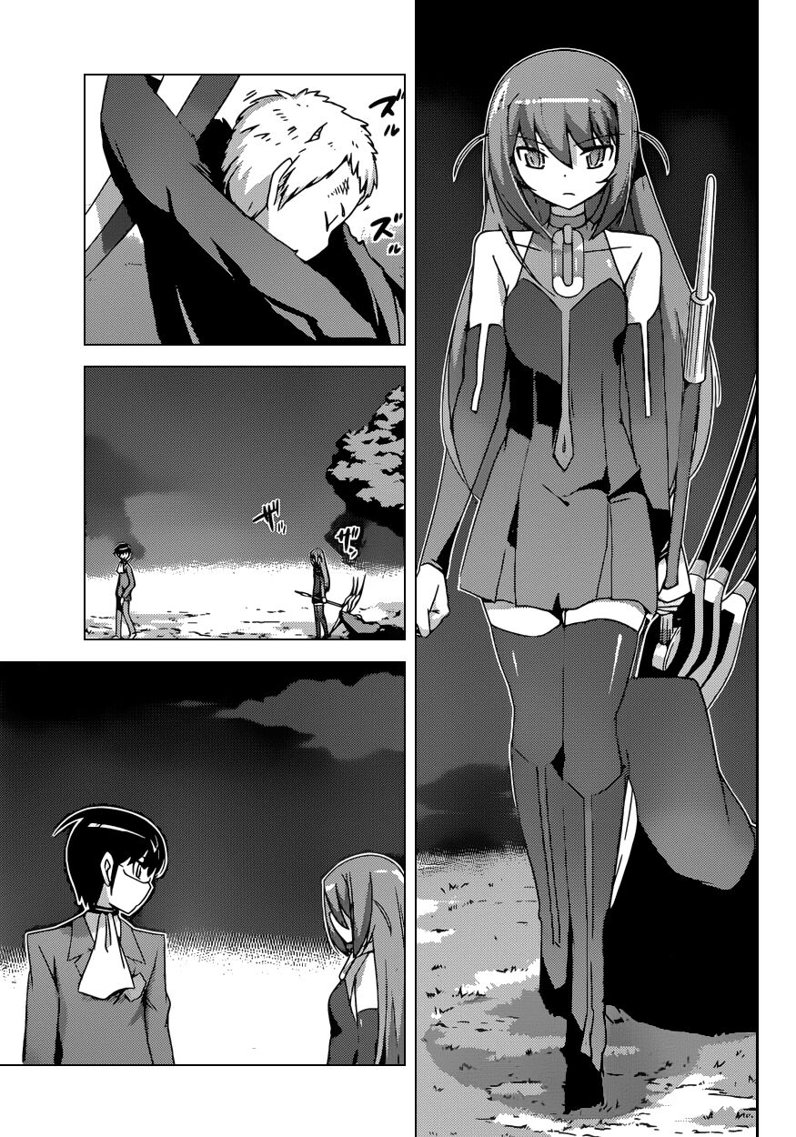 The World God Only Knows - Kami nomi zo Shiru Sekai: Chapter 176
