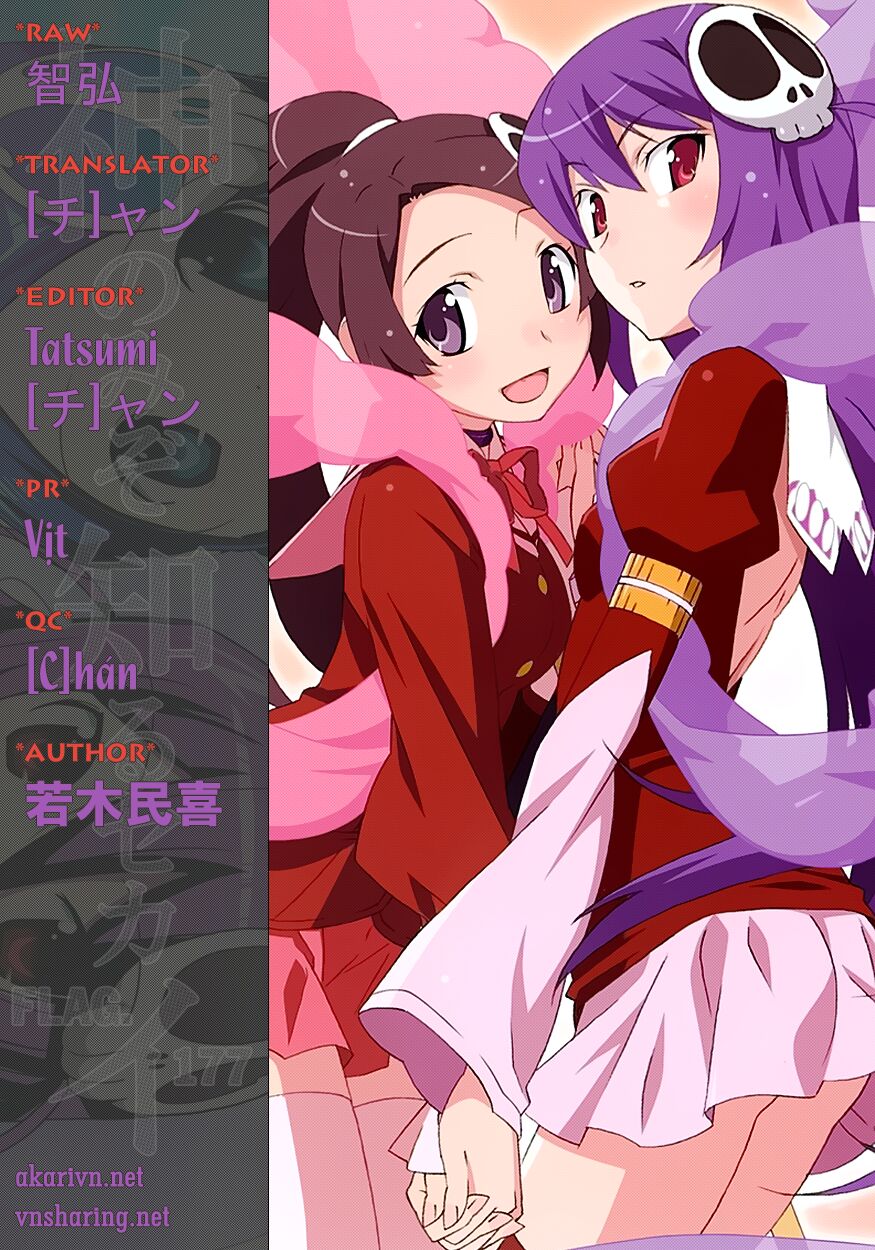 The World God Only Knows - Kami nomi zo Shiru Sekai: Chapter 177