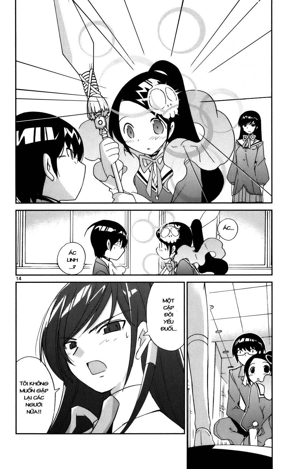 The World God Only Knows - Kami nomi zo Shiru Sekai: Chapter 18