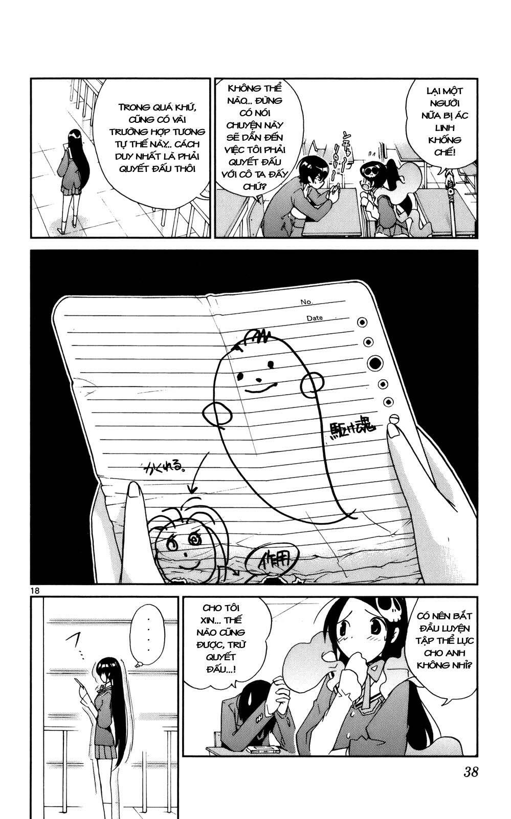 The World God Only Knows - Kami nomi zo Shiru Sekai: Chapter 18