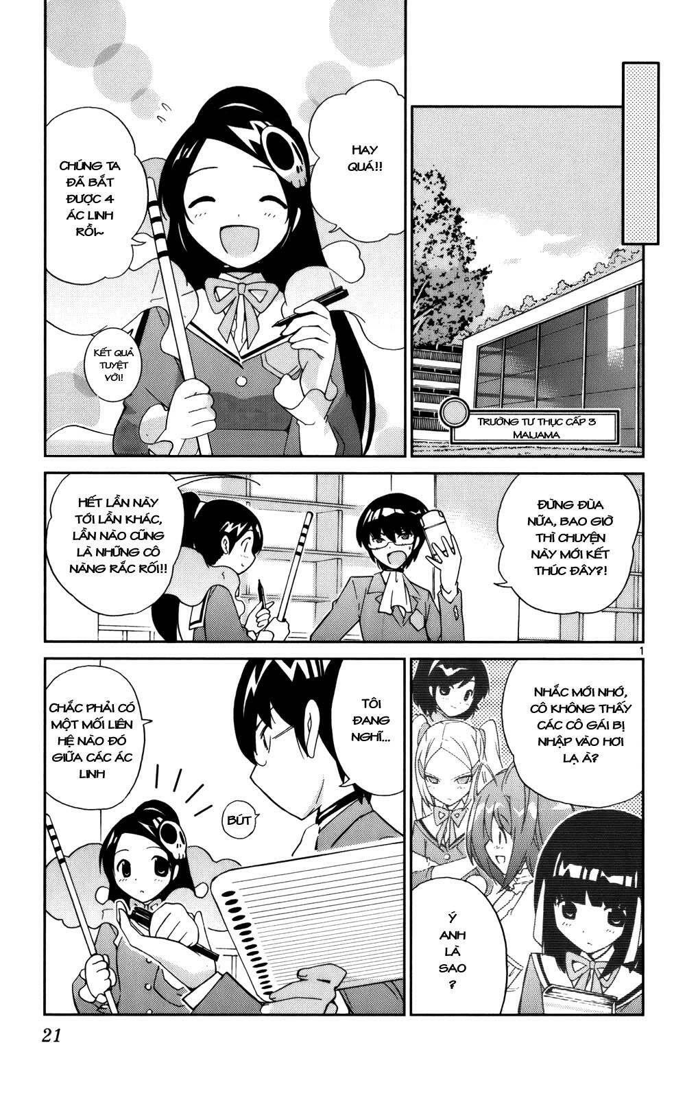 The World God Only Knows - Kami nomi zo Shiru Sekai: Chapter 18