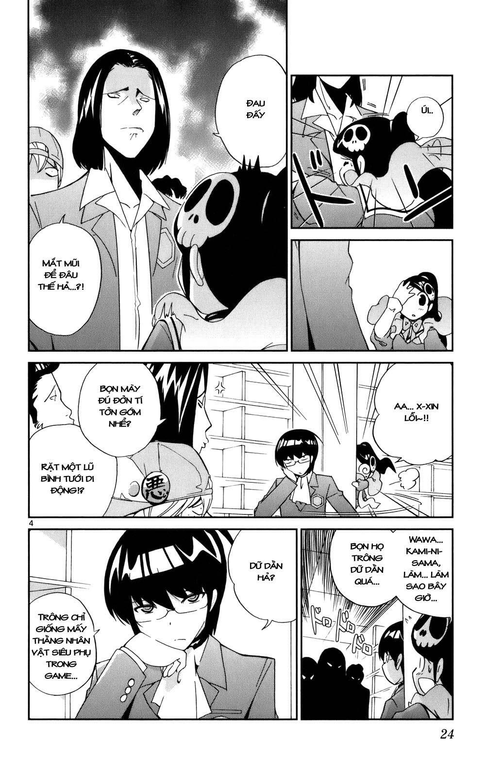 The World God Only Knows - Kami nomi zo Shiru Sekai: Chapter 18
