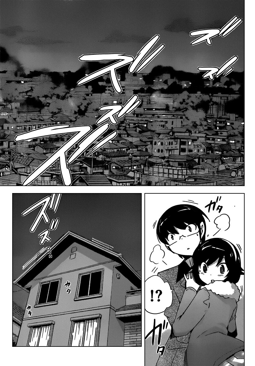 The World God Only Knows - Kami nomi zo Shiru Sekai: Chapter 183