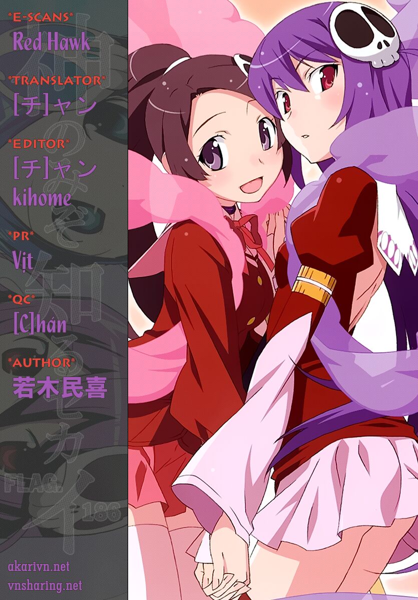The World God Only Knows - Kami nomi zo Shiru Sekai: Chapter 186